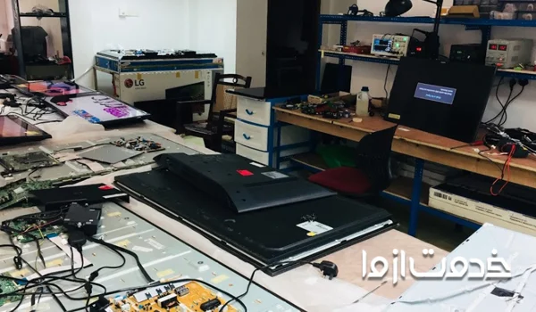 تعمیر تلویزیون در محل در اصفهان